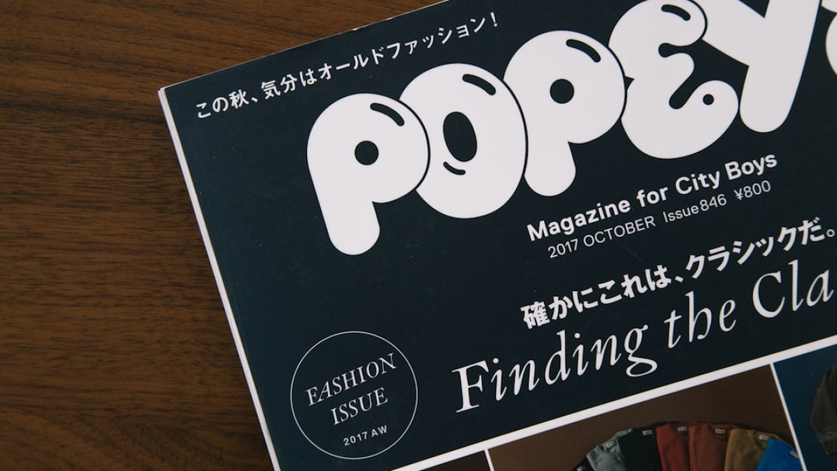 Popey magazine for city boys